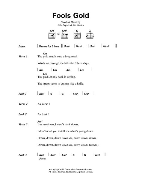 fools gold lyrics